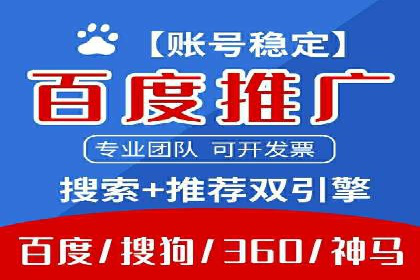 抖音广告案例：信息流推广亮点